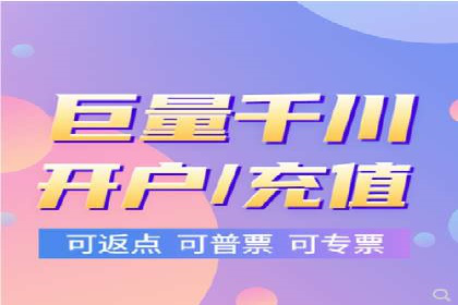百度竞价托管公司案例分析：高效提升广告效果